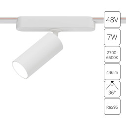 Светильник на шине ARTE Lamp A2956PL-1WH