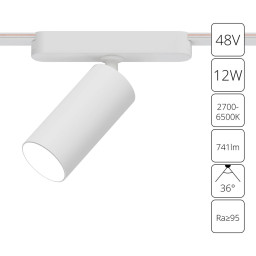 Светильник на шине ARTE Lamp A2958PL-1WH