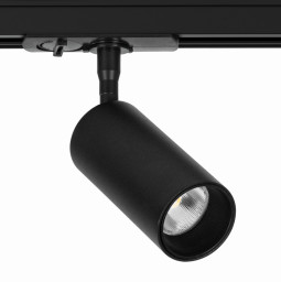Светильник на шине ARTE Lamp A1335PL-1BK