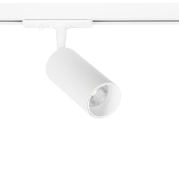 Светильник на шине ARTE Lamp A1335PL-1WH