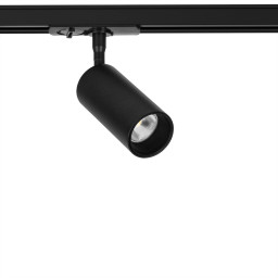 Светильник на шине ARTE Lamp A1345PL-1BK