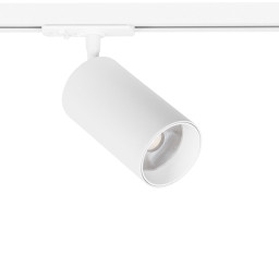 Светильник на шине ARTE Lamp A1347PL-1WH