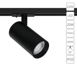 Светильник на шине ARTE Lamp A1937PL-1BK