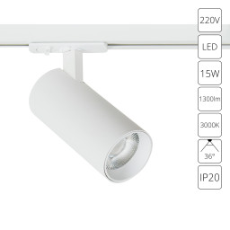 Светильник на шине ARTE Lamp A1936PL-1WH