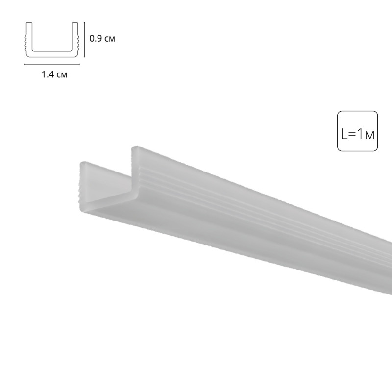 ARTE Lamp A671005RS 400₽