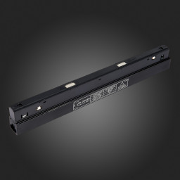 Драйвер ST-Luce ST011.048.200.1