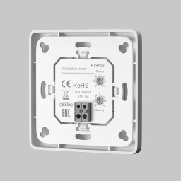 Настенная панель управления Maytoni Technical 721051