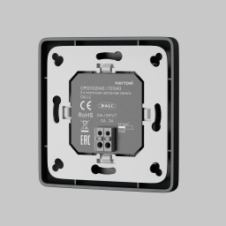 Настенная панель управления Maytoni Technical 721043