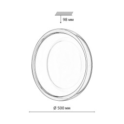 Бра Sonex 7778/ELN