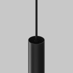 Светильник на шине Maytoni TR226-4-5WTW-M-DSZ-B