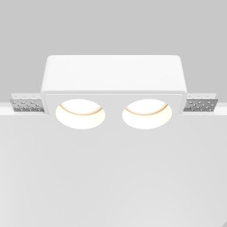 Встраиваемый светильник Maytoni Technical DL123-GU10-02-W