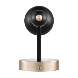 Бра LUMION 8106/1W
