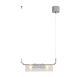 Линейный светильник LUMION 8258/2