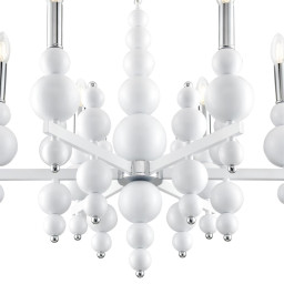 Подвесная люстра LUMION 8260/6