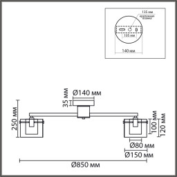Накладная люстра LUMION 8261/8C