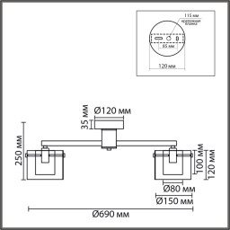 Накладная люстра LUMION 8261/5C