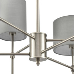 Люстра на штанге LUMION 8262/6C