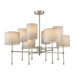 Люстра на штанге LUMION 8262/8C