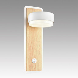 Бра LUMION 8263/1W