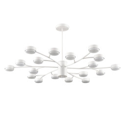 Люстра на штанге LUMION 8265/18