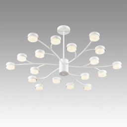 Люстра на штанге LUMION 8265/18