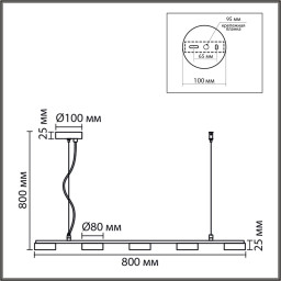 Подвесной светильник LUMION 8265/5