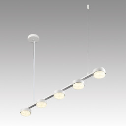 Подвесной светильник LUMION 8265/5