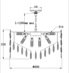 Подвесная люстра Fluorite FL1061-14P