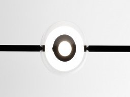 Светильник на шине DesignLed 00-00006143