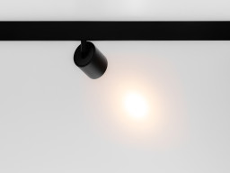 Светильник на шине DesignLed 00-00006148