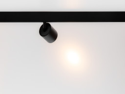 Светильник на шине DesignLed 00-00006148