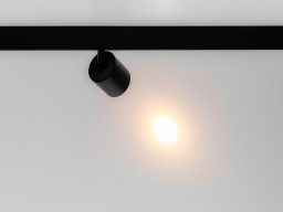 Светильник на шине DesignLed 00-00006148