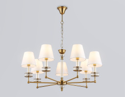 Подвесная люстра Ambrella Light LH71023