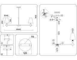 Люстра на штанге Ambrella Light LH75053