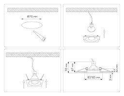 Встраиваемый светильник Ambrella Light TN102811