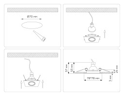 Встраиваемый светильник Ambrella Light TN102817