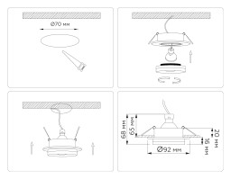 Встраиваемый светильник Ambrella Light TN30708
