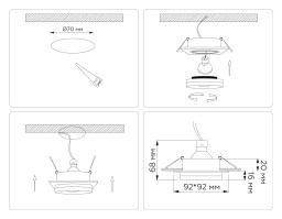 Встраиваемый светильник Ambrella Light TN30709