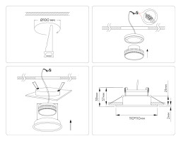 Встраиваемый светильник Ambrella Light TN51824