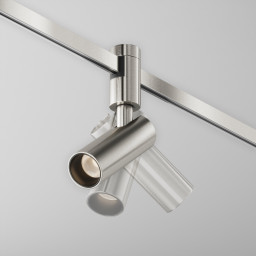 Светильник на шине Maytoni Technical TR144-1-5W3K-W-PT