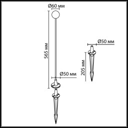 Садово-парковый светильник Odeon Light 7123/1GLB
