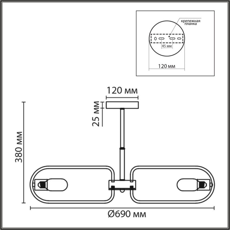 Люстра на штанге LUMION 8058/8C