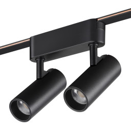 Светильник на шине Novotech 359469