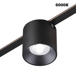 Светильник на шине Novotech 359472