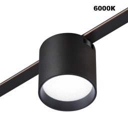 Светильник на шине Novotech 359473