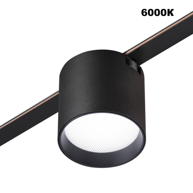 Светильник на шине Novotech 359473