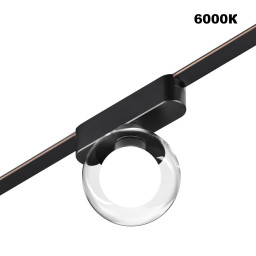 Светильник на шине Novotech 359474