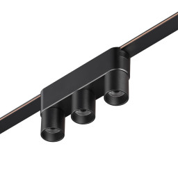 Светильник на шине Novotech 359477