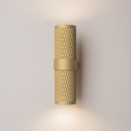 Бра Maytoni Technical C069WL-02MG