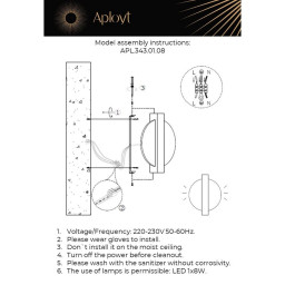 Бра APLOYT APL.343.01.08